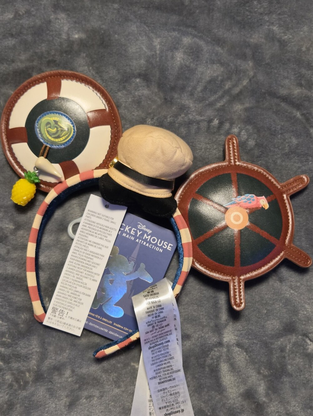 Disney Jungle Cruise Main Attraction Ears Headband